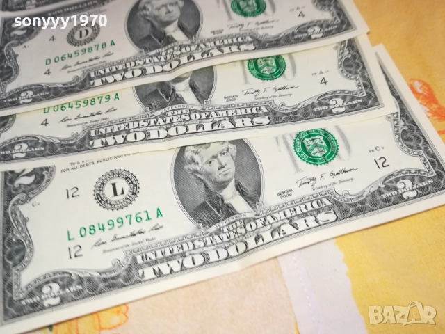 2 ДОЛАРА ЗА КОЛЕКЦИЯ 0912250733, снимка 6 - Нумизматика и бонистика - 52702278