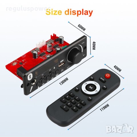 МП 3 плеър за вграждане 2*80W с Bluetooth 5.0, DC 8V-24V, Ouf 5V/2A, 6.35 мм in MIC, 3.5 mm out, снимка 2 - Аудиосистеми - 40549761