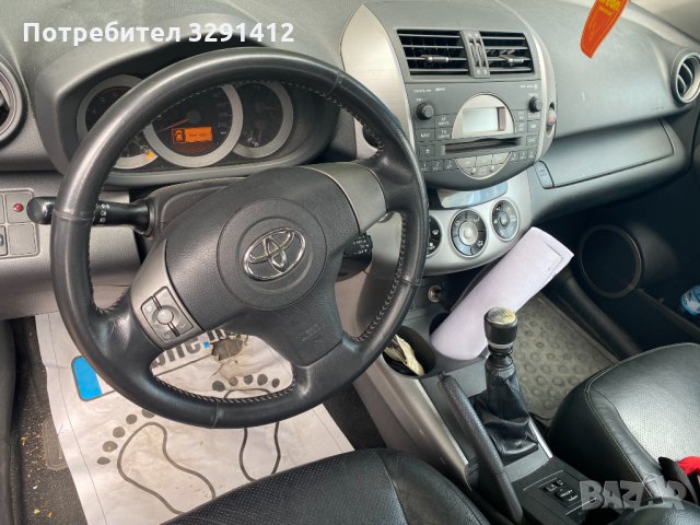 toyota rav4 D4D 2008г 136кс на части, снимка 5 - Автомобили и джипове - 35550436