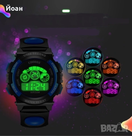 Детски водоустойчив часовник , снимка 4 - Детски - 53113819