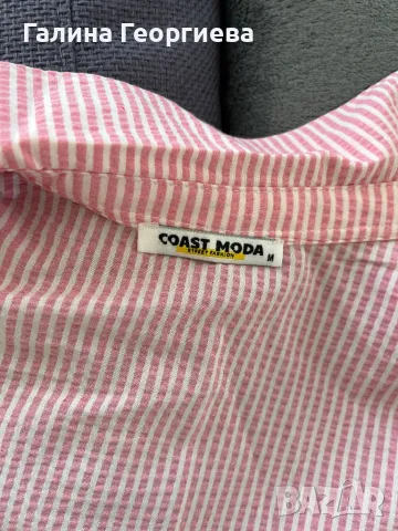 Розова риза, снимка 4 - Ризи - 47724212