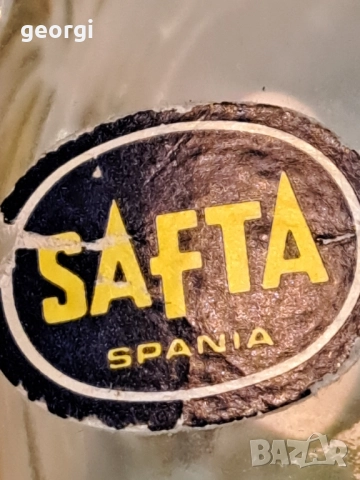 испанска бонбониера Safta от двуцветно стъкло 28/6, снимка 9 - Аксесоари за кухня - 52004989