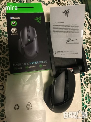 Безжична мишка Gaming Razer Basilisk X HyperSpeed, Черна , снимка 4 - Клавиатури и мишки - 42964004