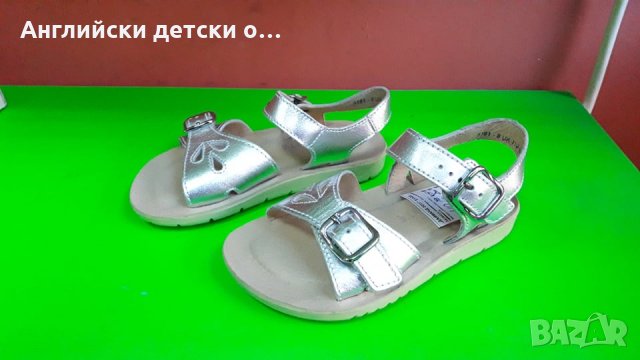 Английски детски сандали естествена кожа- START RITE
