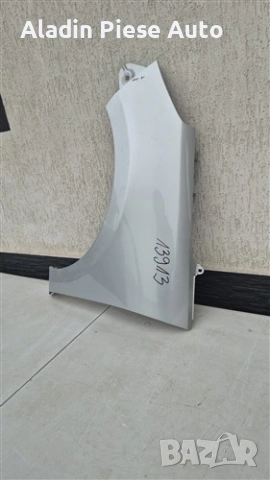 Предно ляво крило Ford Fiesta година 2017 2018 2019 2020 2021 2022 2023 2024 , снимка 3 - Аксесоари и консумативи - 53073090