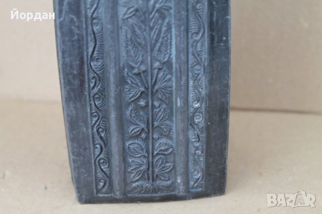 Калаен павур, снимка 7 - Антикварни и старинни предмети - 37989548