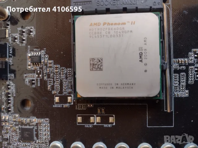 Asrock Fatal1ty 990FX Killer + AMD Phenom II 1090Т, снимка 4 - Дънни платки - 47856937