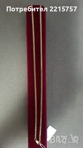 Розово злато. Синджири 585(14к)