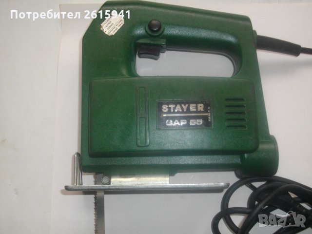 Stayer SAP55-Италианско Зеге 350 Вата-Вертикален Прободен Трион, снимка 3 - Други инструменти - 28326284