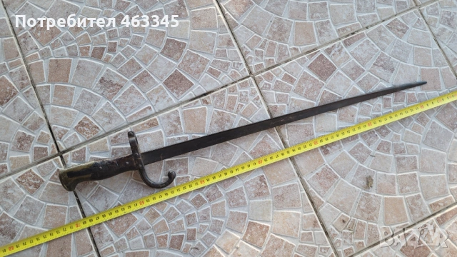 Щик, нож, байонет, снимка 3 - Антикварни и старинни предмети - 53262373