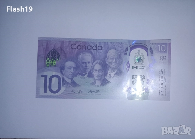 Канада 10 долара 2017 UNC