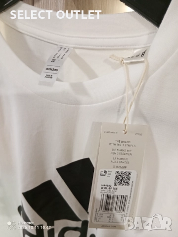 Тениска Adidas, снимка 4 - Тениски - 52106509