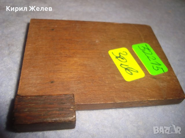 SANCTUS JOANNES BOSCO Стара ПОСРЕБРЕНА БРОНЗОВА КАТОЛИЧЕСКА ИКОНА МАЙСТОРСКА РЕЛЕФНА ИЗРАБОТКА 32215, снимка 14 - Антикварни и старинни предмети - 38276274