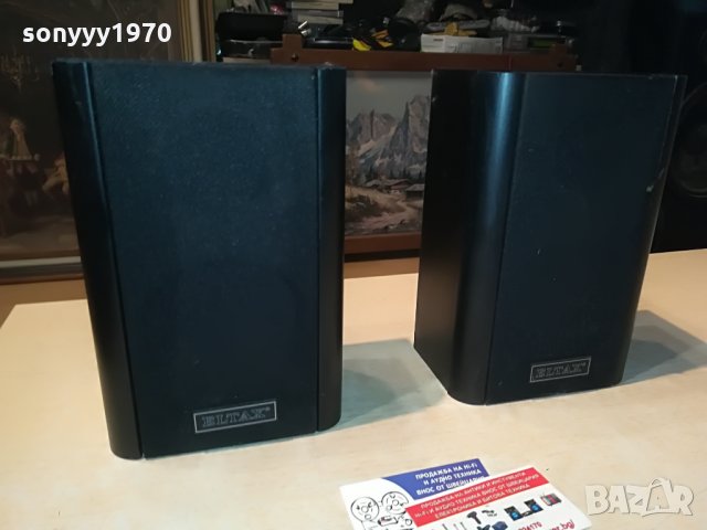 eltax sat-2002mk II made in denmark 2905212039, снимка 12 - Тонколони - 33040461