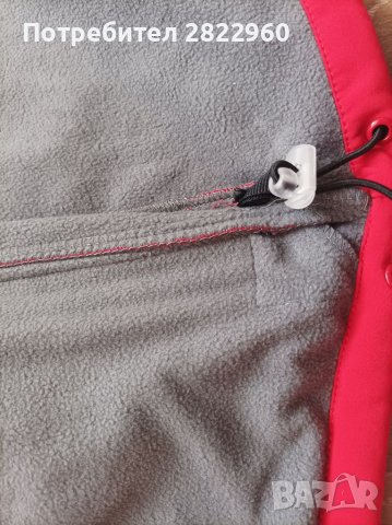 Canadian Peak ново яке, снимка 7 - Детски якета и елеци - 37840461