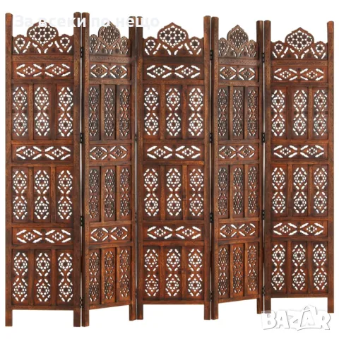 Ръчно Резбован Параван 5 Панела Кафяв 200x165 См Манго Масив Код P497