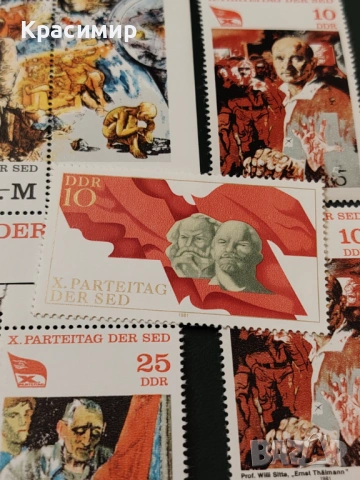 ПОЩЕНСКИ МАРКИ ГДР 1981 Минт. 