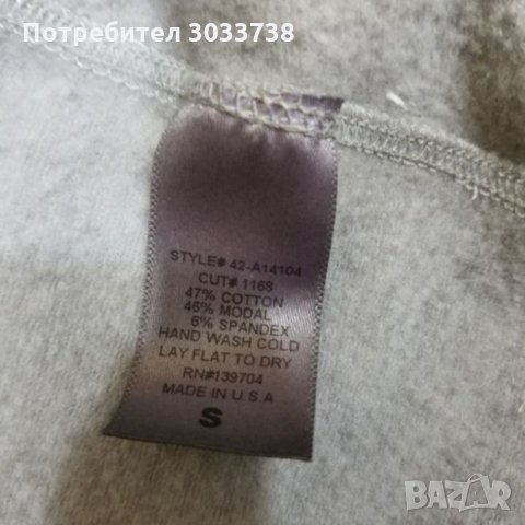 Нова Tina + Jo Anthropologie Свободна Рокля Без Ръкав Размер S, снимка 7 - Рокли - 32880394