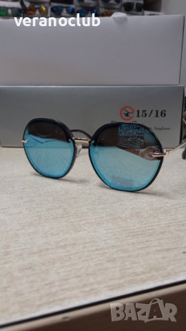 Дамски слънчеви очила Поларизед Сини Огледални 