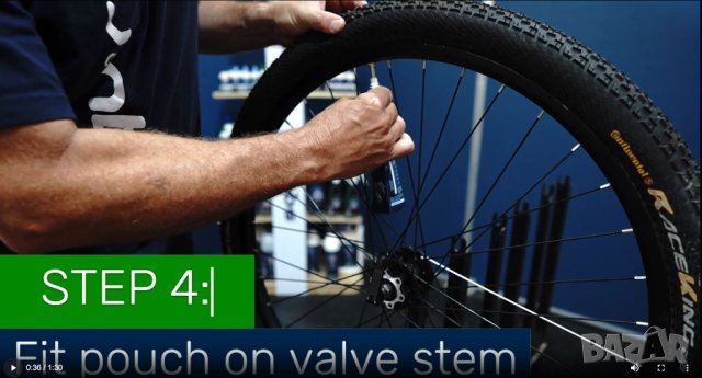 Squirt SEAL 120 мл - Боза за запушване на пробиви във велосипедни гуми , снимка 6 - Аксесоари за велосипеди - 43212181