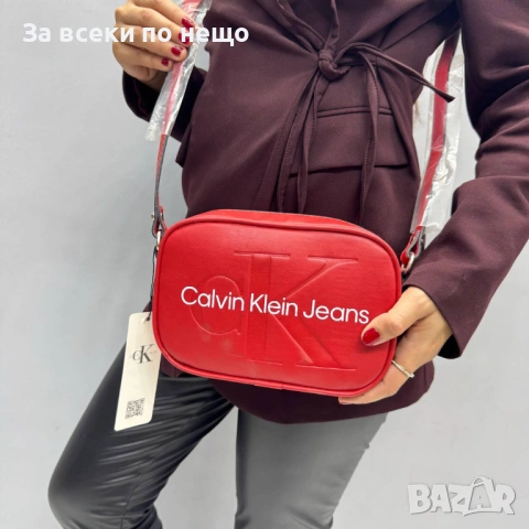 Calvin Klein Дамска Чанта През Рамо Келвин Клайн - Налични Различни Цветове Код SK485, снимка 5 - Чанти - 53039128