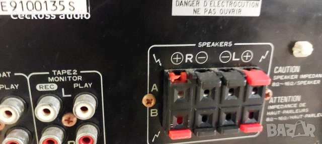 Стерео ресивър PIONEER SX-102, снимка 5 - Ресийвъри, усилватели, смесителни пултове - 53099462