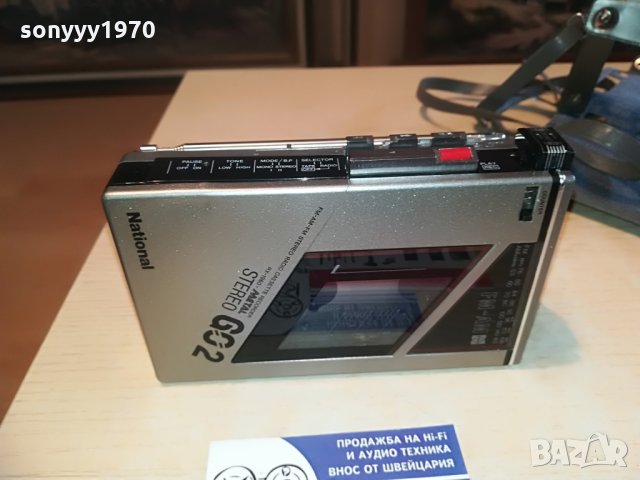 поръчан-national rx-1960 metal-made in japan, снимка 2 - MP3 и MP4 плеъри - 28427320