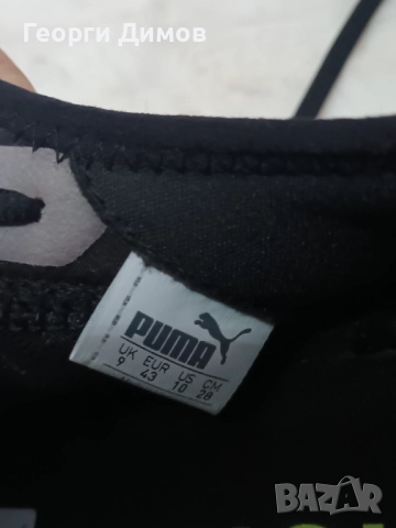 Puma , снимка 4 - Маратонки - 52518766