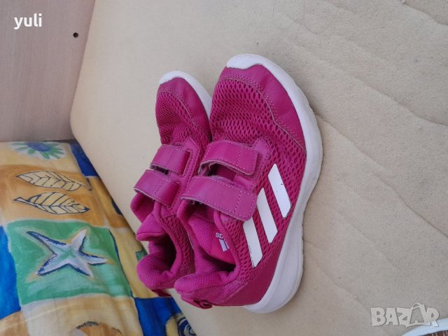 Детски обувки , снимка 7 - Детски обувки - 37272990