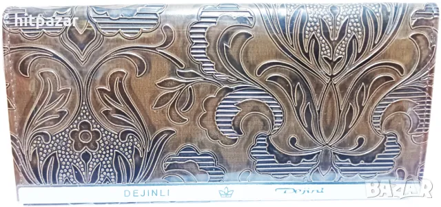 Портмоне лукс с релефни орнаменти