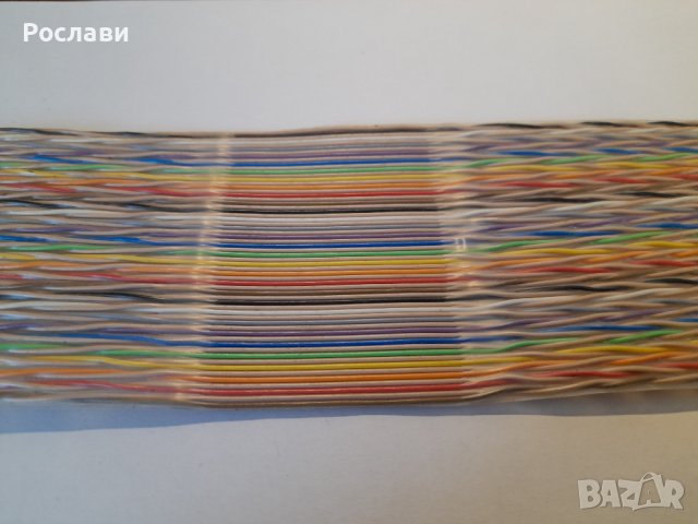 035. Лентов кабел с 30 усукани чифта, дължина 7,50 метра, снимка 8 - Друга електроника - 40007054