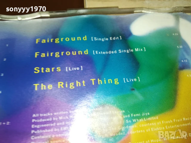 SIMPLY RED CD 1706251041, снимка 13 - CD дискове - 50694805