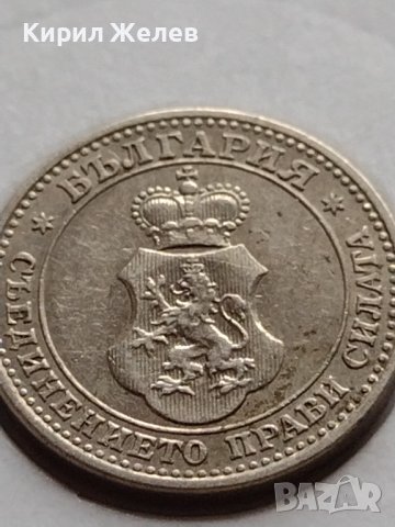 МОНЕТА 5 стотинки 1912г. ЦАРСТВО БЪЛГАРИЯ СТАРА РЯДКА ПЕРФЕКТНО СЪСТОЯНИЕ ЗА КОЛЕКЦИЯ 35627, снимка 10 - Нумизматика и бонистика - 39549384
