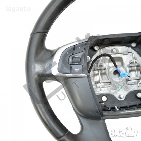 Волан Citroen C4 (II) 2010-2016 C200622N-24, снимка 5 - Части - 37253880