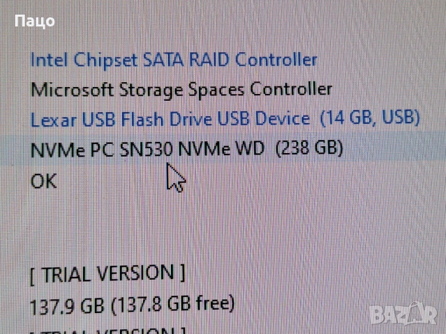 Western Digital SN520 256GB SSD, снимка 8 - Твърди дискове - 53571785