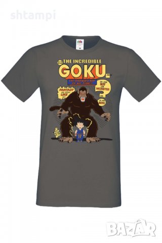 Мъжка тениска Dragon Ball Z 16,Анимация,игра,Празник,Повод., снимка 8 - Тениски - 37940542