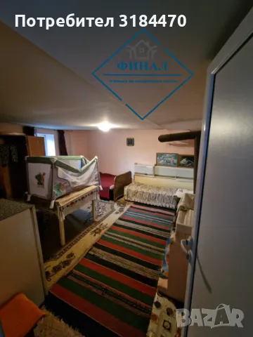 Къща с.Върбак , снимка 3 - Къщи - 49581211