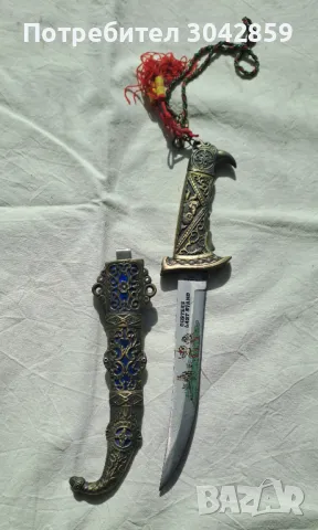 Ками, снимка 3 - Ножове - 49242919