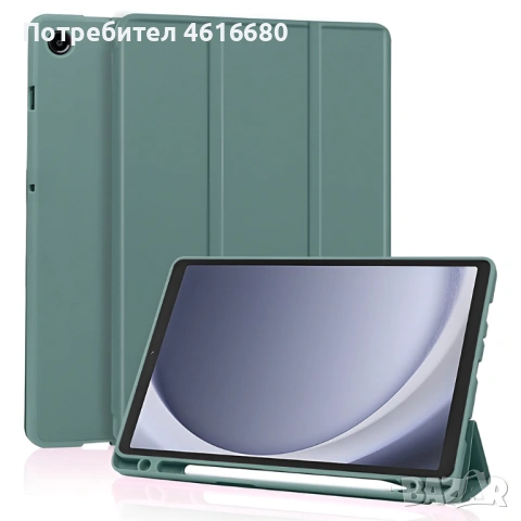 Калъф за Redmi Pad Pro,Poco Pad,Redmi Pad SE 11",Redmi Pad SE 8,7",Redmi Pad 2 Pro,Redmi Pad 2, снимка 8 - Калъфи, кейсове - 53047454
