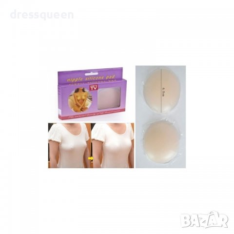 1417 Лепенки за зърна, снимка 2 - Други - 37424685