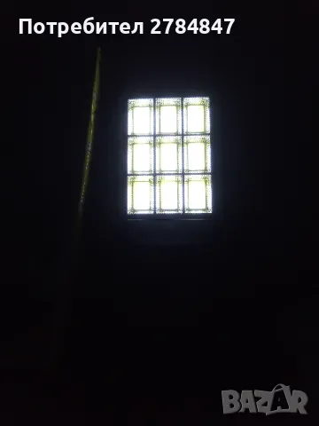 Сензорна, соларна дворна лампа, снимка 6 - Соларни лампи - 49332590
