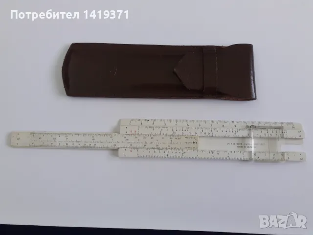 Измервателна линия от Франкфурт Германия - Cassella Farbwerke Mainkur