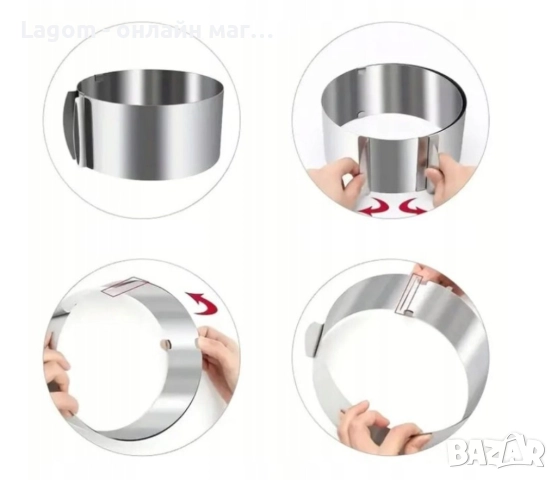 Регулируем ринг за торта, неръждаема стомана, регулируем диаметър 16-30 см, височина 15 см Ruhhy, снимка 3 - Прибори за хранене, готвене и сервиране - 52549120