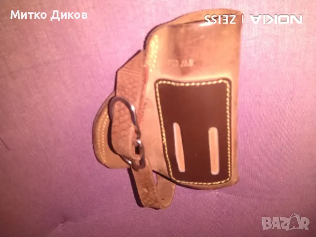 Кобур естествена кожа с метална закопчалка за колана отличен марков