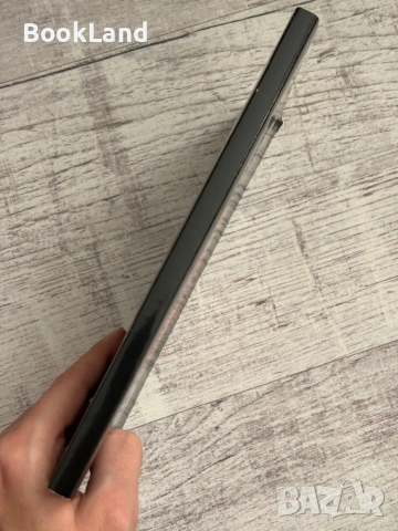 Боряна като същност. Книга трета, снимка 2 - Други - 53565091