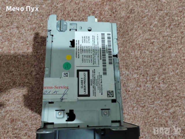 Оригинална мутимедия WV, снимка 3 - Аудиосистеми - 52067846