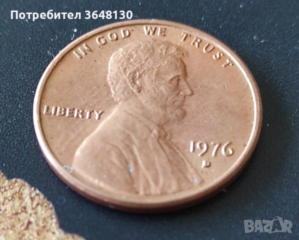 Монети САЩ, 1 цент - 9 бр [1970 - 1980], снимка 8 - Нумизматика и бонистика - 44065862
