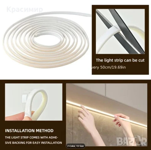 Водоустойчива IP65 LED лента с кабел и ключ директно към 220V - 15 м., снимка 8 - Лед осветление - 50554654