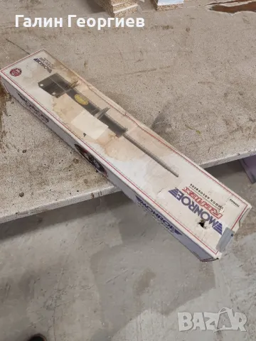 Амортисьори  за Range Rover L322 задни D4004 Monroe