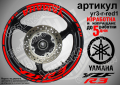 Yamaha YZF R3 кантове и надписи за джанти yr3-r-red1, снимка 1